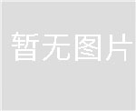 一品大盤雞吸塑鐵皮字