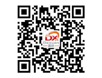 山西德軒2015年主要做什么？我們2015年只做吸塑字、沖孔字等發(fā)光字加工！