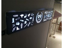 山西德軒與您分享無邊框發(fā)光字制作流程？