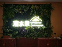 外露發(fā)光字的安裝方式有哪些呢？山西德軒發(fā)光字廠家為您解讀